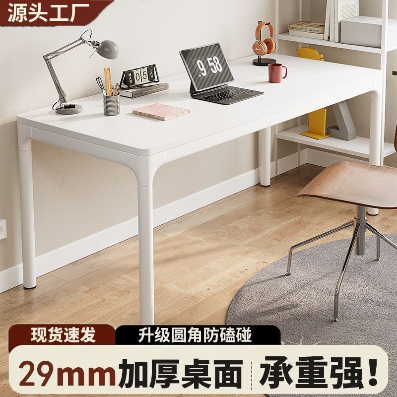 现代简约学生书桌稳固钢架电脑桌大台面易清洁出租房经济型写字桌