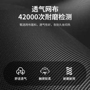 职员旋转办学公椅逍A 230遥后坐仰午休人体工椅电脑椅久不累电竞