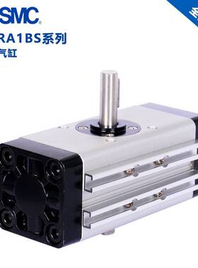 原装SMC气动旋转气缸齿轮齿条摆动 CRA1BS100-90  CRA1BS100-180C