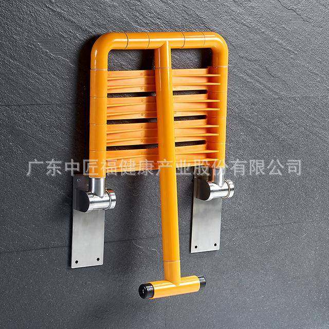 中福浴室翻凳折叠匠墙壁淋LAZ浴防上滑座椅壁挂老人洗澡椅