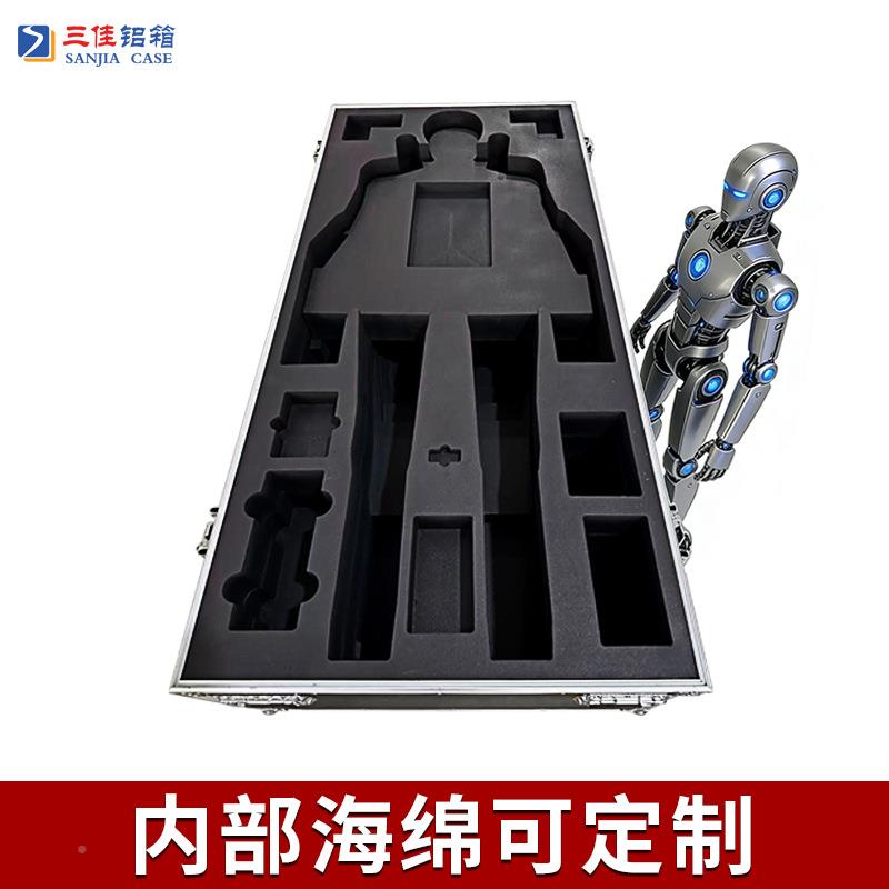 机器纳人航空箱型人工智能铝震箱舞台灯光设备箱收箱大无品牌/带