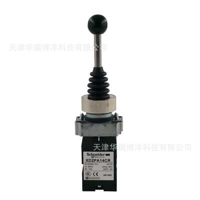 XDA2系列主令制器WQPXD2PA1CR开关22mm主令开控关64040V主令开关