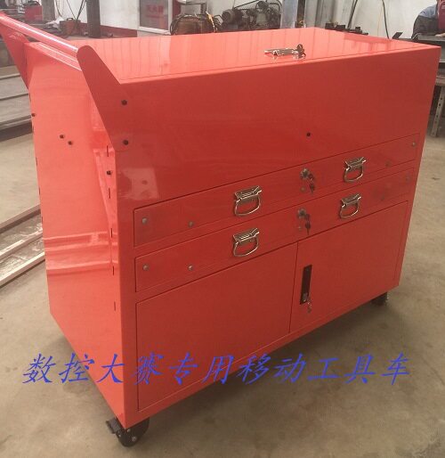 数控机床专用工量具车