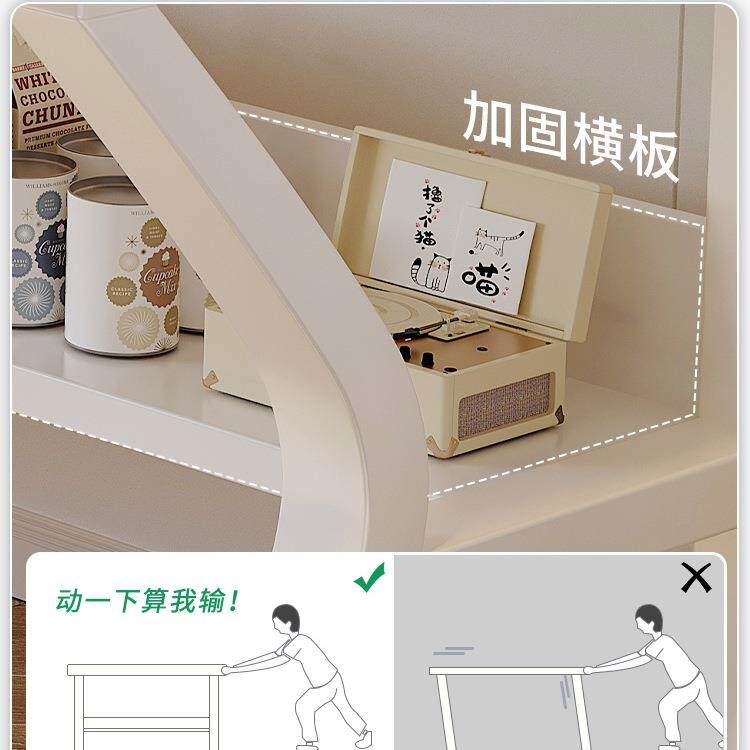 电脑桌台式家卧电竞用桌椅易套装室一整套简书桌办公桌台式机DYK