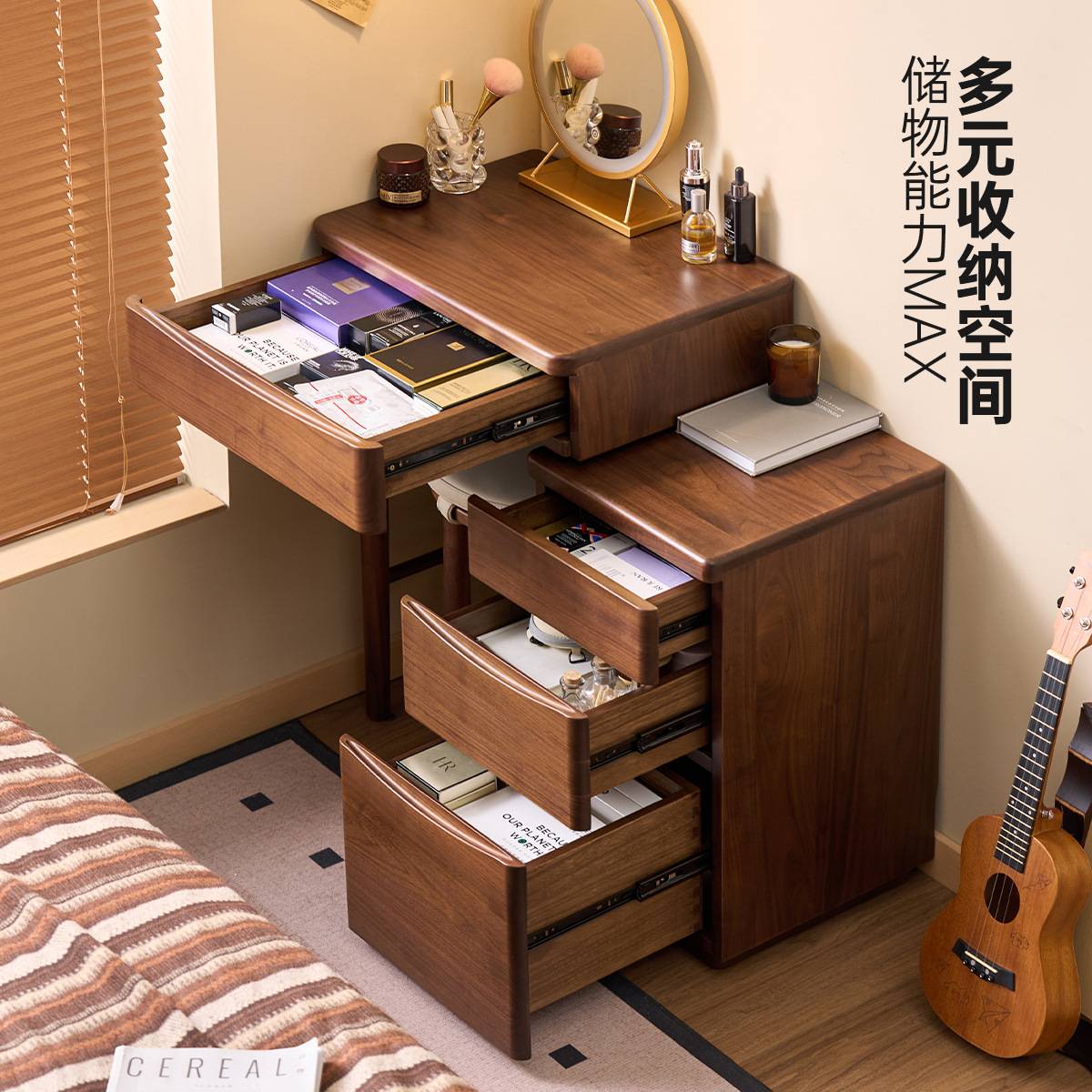 原始原素实木梳妆台黑胡桃木卧室中古风化妆桌斗柜一体书桌M1057