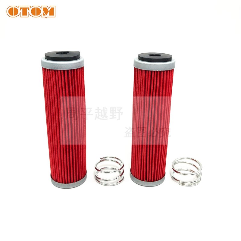 nc0发动机改装机油滤芯机油芯过滤网滤纸机油通用