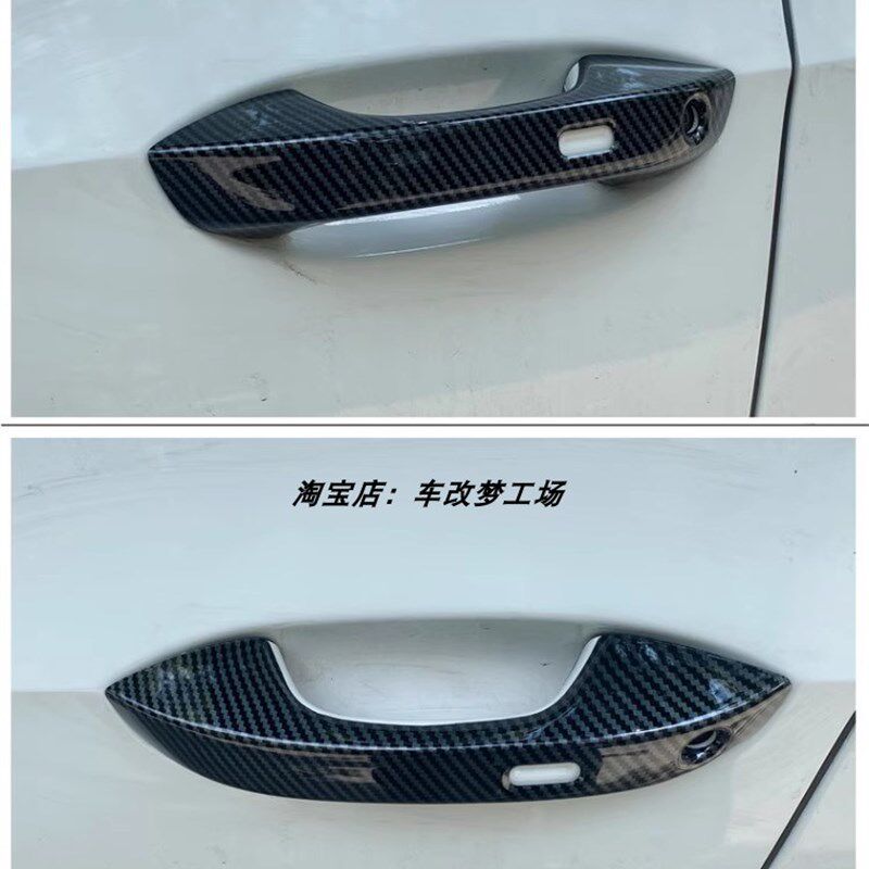 适用于大众ID3拉手贴车门把手盖亮黑车身亮片贴改装饰外拉手改装