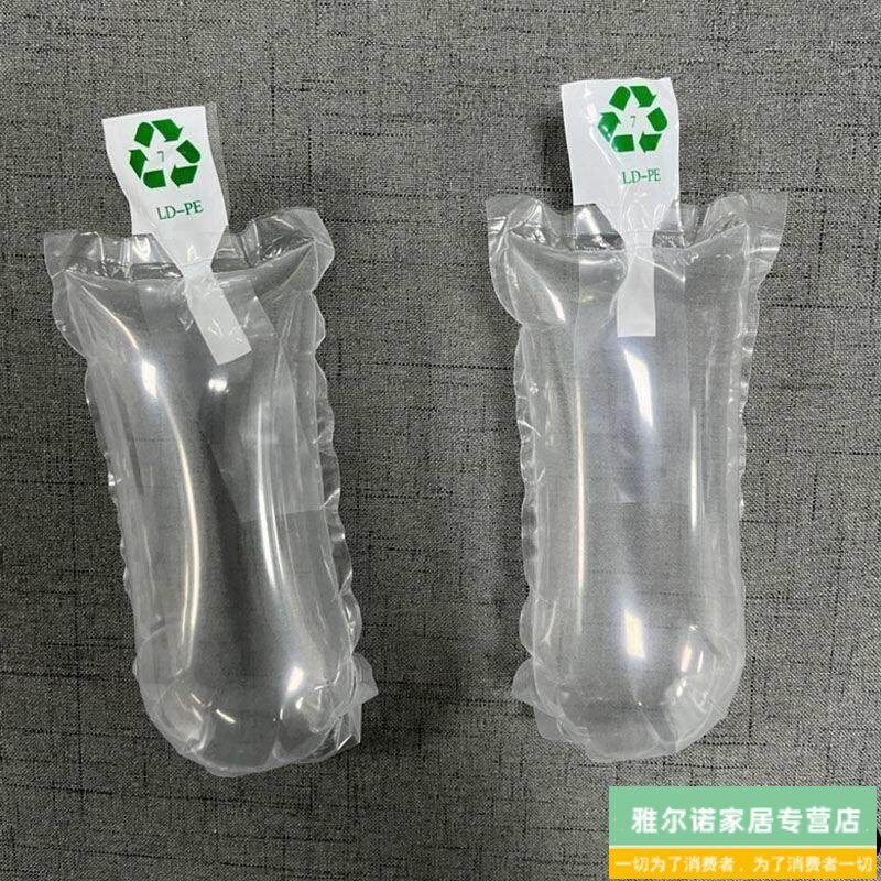 鞋撑防变形一次性充气防皱防变形鞋子手动填充气泡定型塑料透明膜