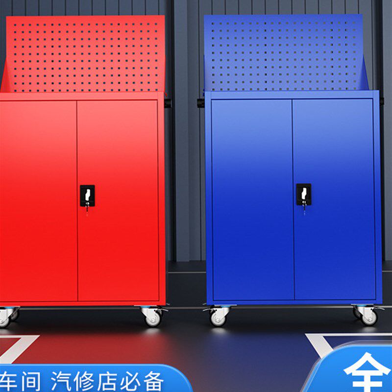 加厚工具柜家用汽修零配件移动小推车纹身置物台工厂车间用抽屉柜