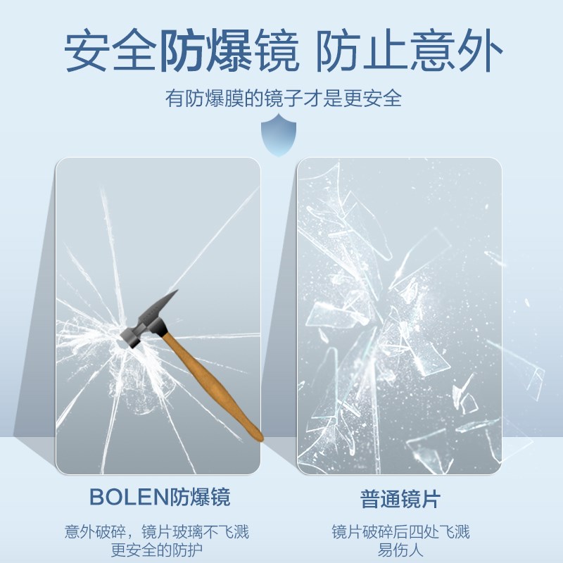 BOLEN 地中海风镜子全身穿衣镜壁挂贴墙镜家用衣帽间试衣镜落地镜