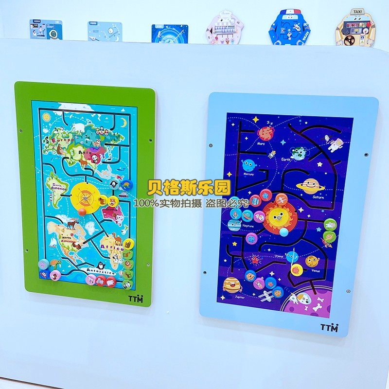 培乐迪早教墙面幼儿园走廊城市交通益智墙上儿童操作游戏