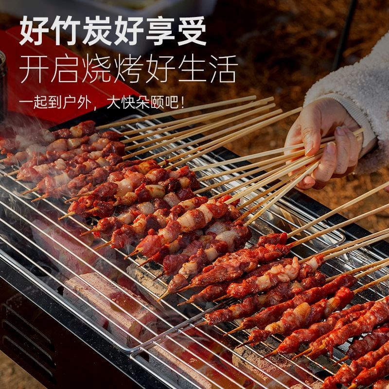 烧烤碳家用速燃果木炭机制炭室内烤火取暖环保钢碳条无烟竹炭