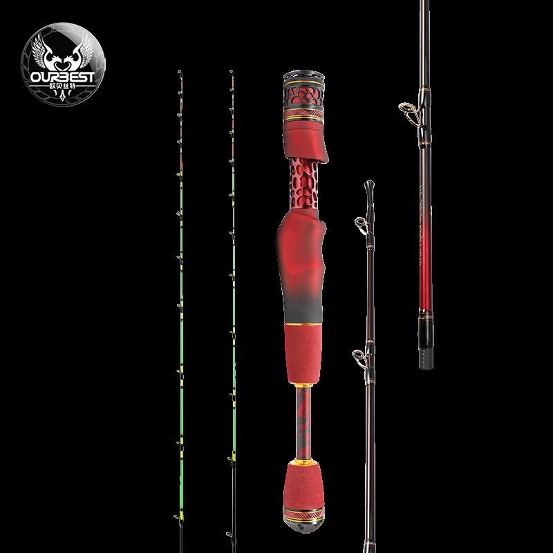 欧贝丝特缘六代筏钓竿杆欧贝斯特筏钓竿全导环微铅竿伐筏竿