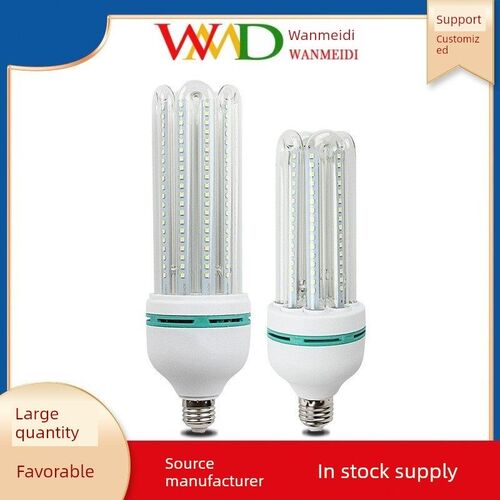 led节能灯超亮U型玉米灯护眼节能家用工厂灯泡E27螺口新型节能灯