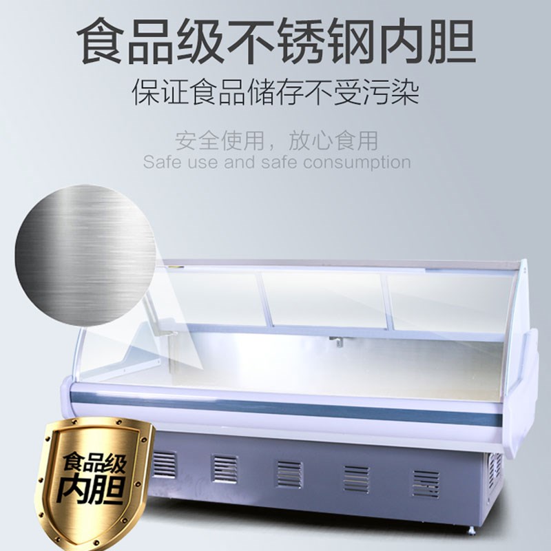 星星熟食卤菜展示柜卧式商用冷藏保鲜点菜柜蔬菜鲜肉冷柜鸭脖冰柜