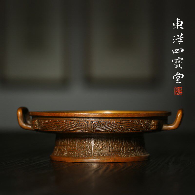 仿古青铜器散氏盘笔舔 毛笔墨盘书法墨碟笔搁文房四宝墨池小摆件