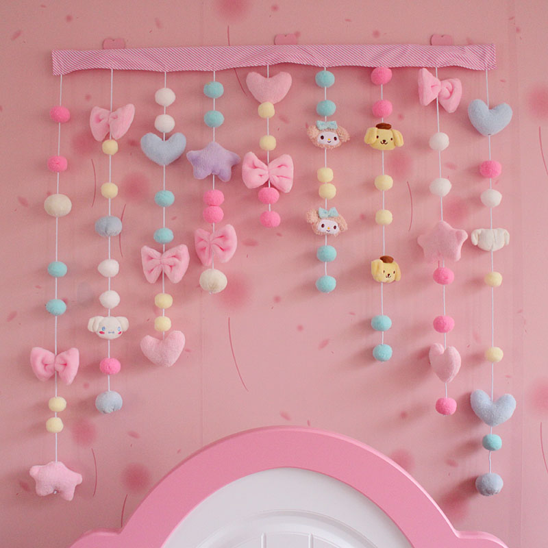 甜美草莓祥球卧室免打孔自粘贴隔断房间装饰门挂帘家用珠帘少女心