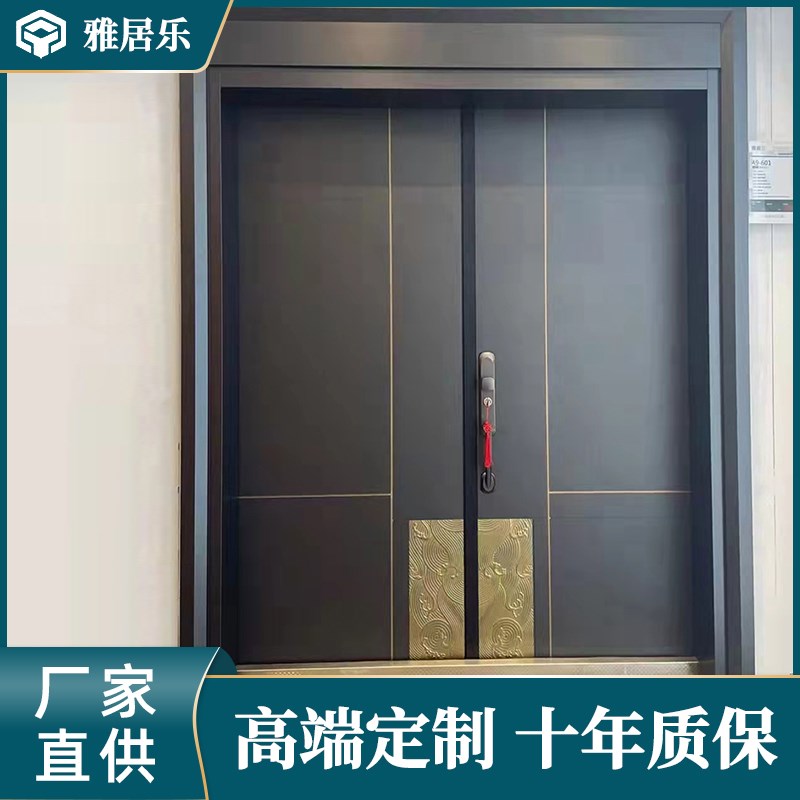 高端定制精雕铸铝门防爆防盗别墅庭院大门家用入户子母门进入户门