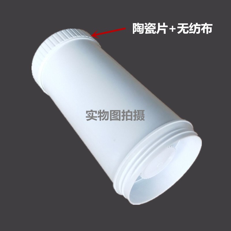 沁园饮水机净饮机净水器QY98-1 H1 H HB净水桶活性炭滤芯