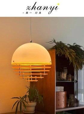 展一 日落餐厅吊灯吧台岛台餐桌包豪斯橙色设计师孟菲斯中古灯具