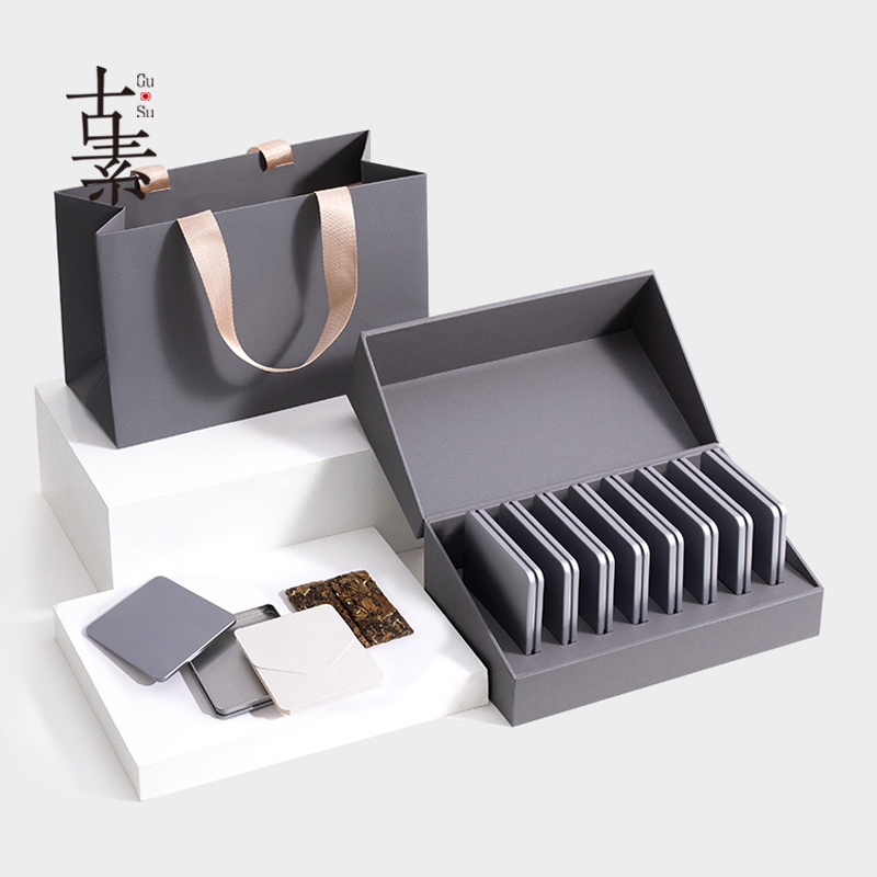 茶叶包装礼盒陈皮白茶包装盒小方片饼干茶礼品盒茶叶盒子铁盒定制