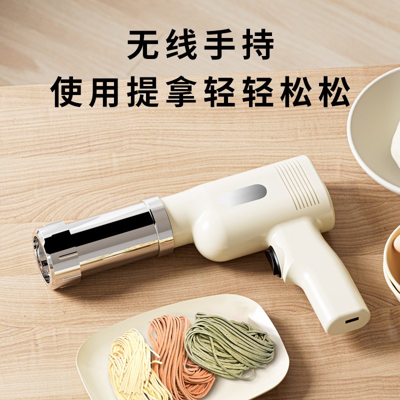 国货202新款手持面条机家用便携式压面机枪全自动小型电动饸烙机
