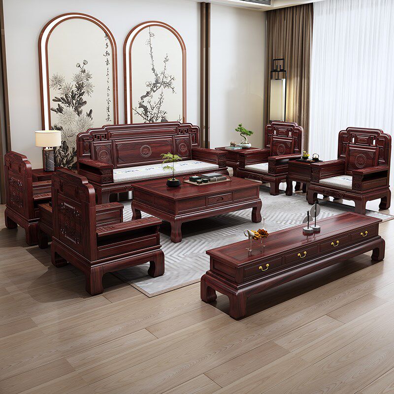 中式古典全实木沙发客厅组合酸枝木仿古冬夏两用茶楼卡座雕花家具