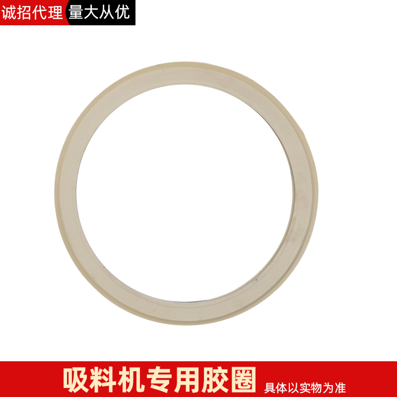 上料机/吸料机/配件-钢丝滤网,过滤片,滤芯,过滤网