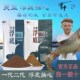 吴亚钓鱼饵料浮底抽芯果味翘嘴鲢鳙混养打浮颗粒泡泡球黑坑饵料