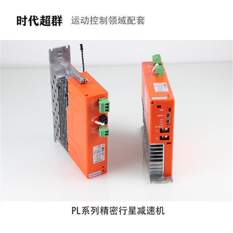 伯朗特机械臂配件驱动模块第七轴第八轴连接线等可替换工业机械臂