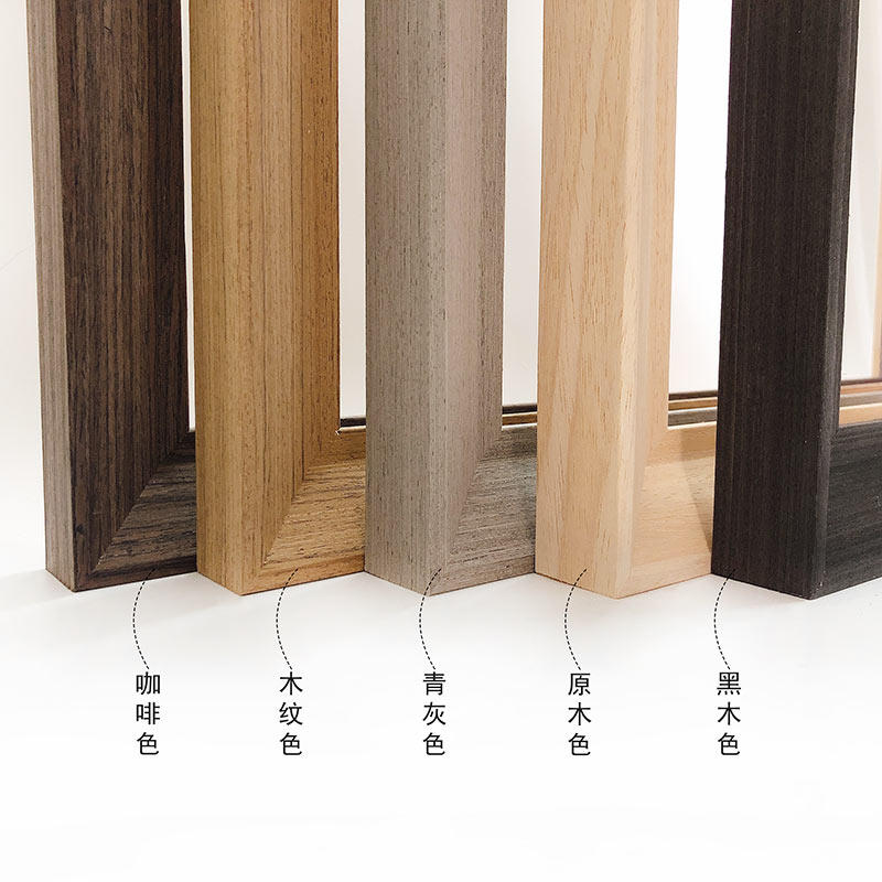 3djp拼图框2000片框儿童画框装裱简易挂墙实木相框裱画框定制尺寸