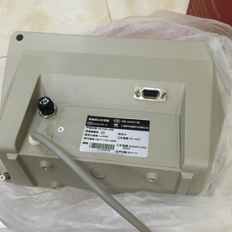 上海耀华XK3190-仪表电子秤称头电子地磅B显示器称重控制仪表