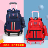 儿童拉杆书包小学生男孩6 12周岁女童公主2三4六年级防水减负爬楼