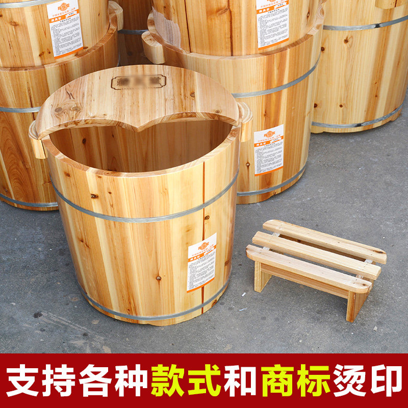 藏生堂40cm加高泡脚木桶足疗桶足浴桶熏蒸杉木脚桶藏药泡脚桶加厚