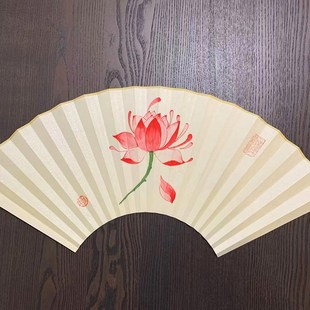 怀袖 礼品扇 堂折扇一支荷花人工手写书法绘画彩绘莲花订制夏季