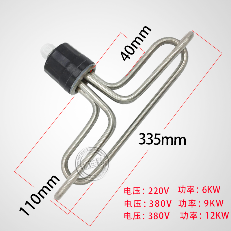 T型圆头蒸饭车加热管 蒸饭机/箱/发热管/电热管 配件/3V