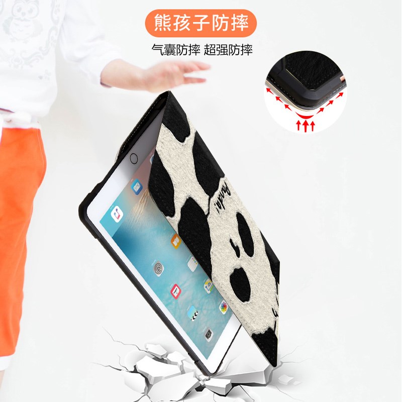 适用学而思学习机Xpd平板保护11英寸旋转保护壳TLIH-PD1学生家教