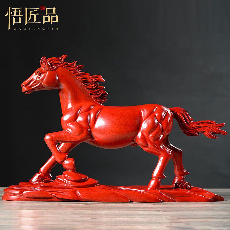 红檀木雕一马当先摆件实木雕刻生肖马工艺礼品摆饰马到成功家居客