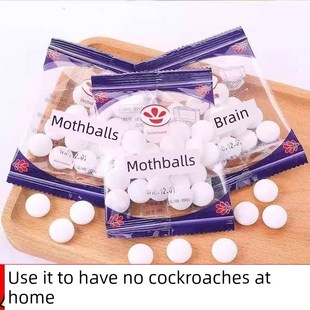 樟脑丸衣柜防霉防虫芳香驱虫去味防蟑螂家用臭丸球天然臭蛋卫生球