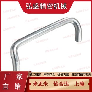 L88 31拉手21 L160 L48 L66 L110 L100 XAF41 L120 L125