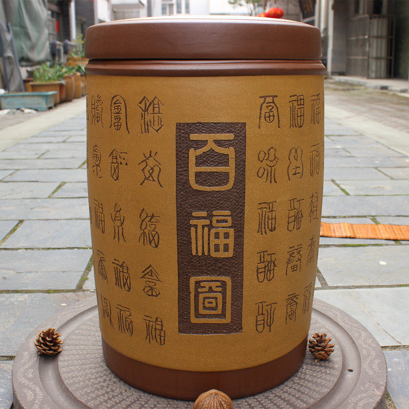 大号紫砂茶叶罐特大码普洱七子饼储存茶叶缸宜兴散茶密封粗陶茶桶