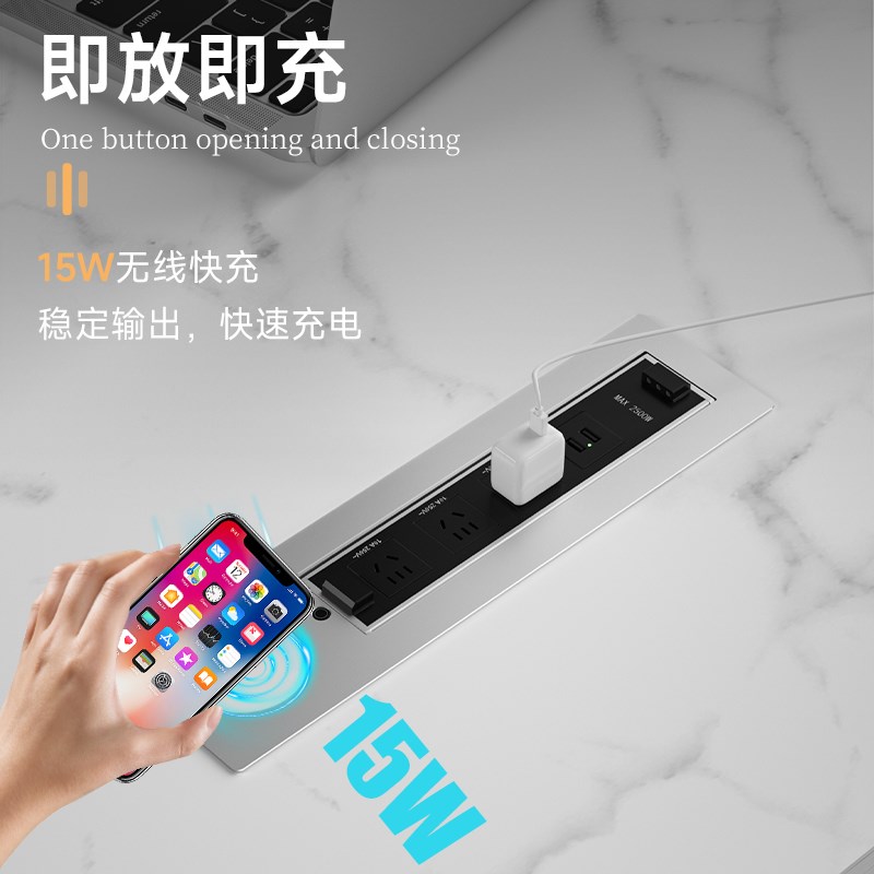 JOYECH骏跃岛台桌面电动翻转插座办公桌书桌嵌入式旋转插座可升降