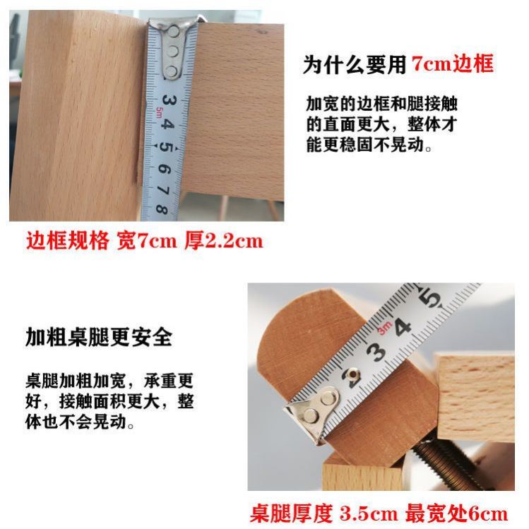 款实木加粗支架餐桌桌腿长方形框架木桌脚桌子腿桌架子家具脚