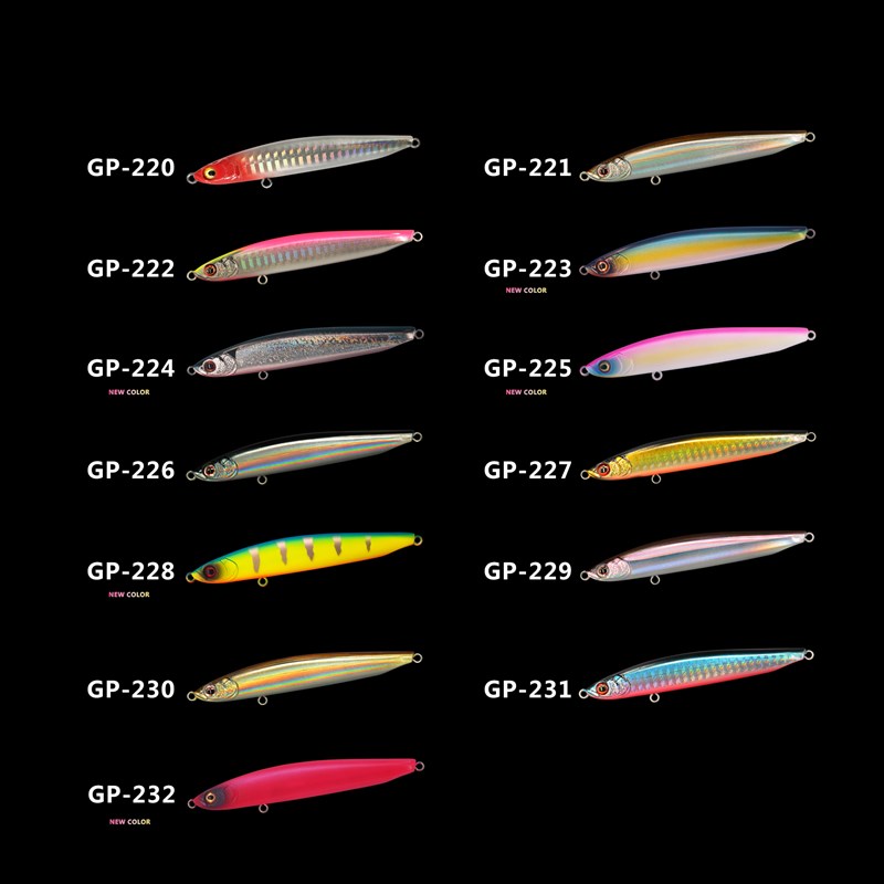 路标鲌湾鱼饵远投泊湾沉水铅笔翘嘴专杀鲈鱼饵1.5克路亚假饵8克