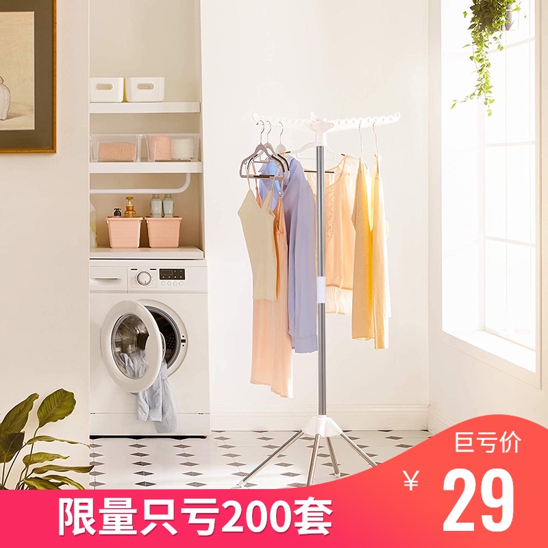 旅行出差酒店便携晾衣架不锈钢室内落地折叠晒衣架伸缩单杆挂衣杆