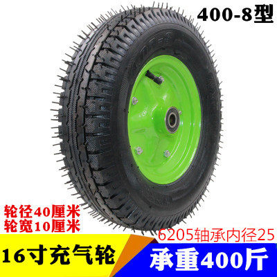 400-8 16寸充气橡胶轮载重王手推车轮子老虎车轮小吃车轮子脚轮