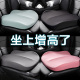 增高座垫 垫夏季 汽车坐垫四季 通用车载主驾驶女士车内夏天2024新款