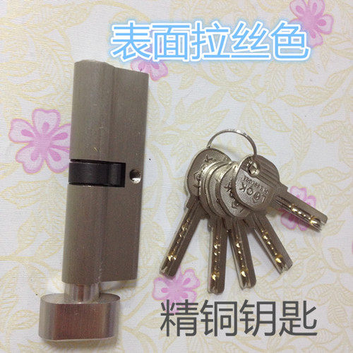 小大葫芦单开木门 铝合金防盗门65/70/75/80/85/90/100mm铜锁芯