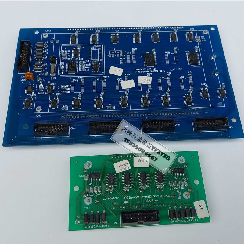 正星显示板分屏显示板数字屏液晶屏正星加油机
