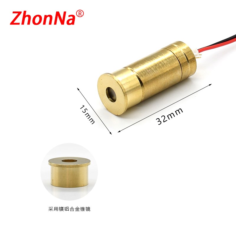 532nm绿光满天星激光模组红外线十字绿色定位器 激光头 激光管